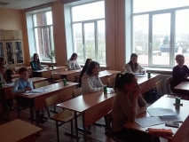 Олимпиада по ИРП для школьников