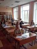 Олимпиада по ИРП для школьников