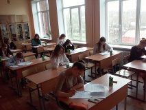 Олимпиада по ИРП для школьников