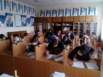 Олимпиада по ИРП для школьников