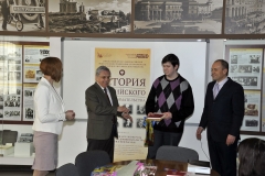 Региональный этап Олимпиады по ИРП (студенты)