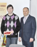 Региональный этап Олимпиады по ИРП (студенты)