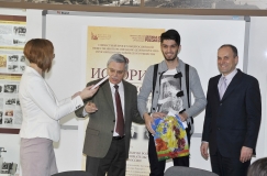 Региональный этап Олимпиады по ИРП (студенты)