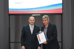 Поздравления от губернатора