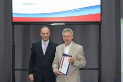 Поздравления от губернатора