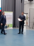 Поздравления от губернатора