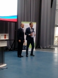 Поздравления от губернатора
