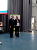 Поздравления от губернатора