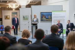 "Создание ВПРМ - стратегия роста для России" 19.10.2017
