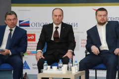 Форум "Территория бизнеса - территория жизни"