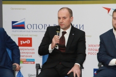 Форум "Территория бизнеса - территория жизни"